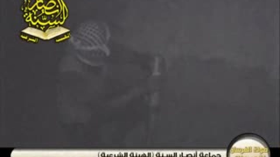 مطار بغداد الدولی: إطلاق صاروخین C5K علی القاعدة الإرهابية الأمريكية فی  مطار بغداد الدولی