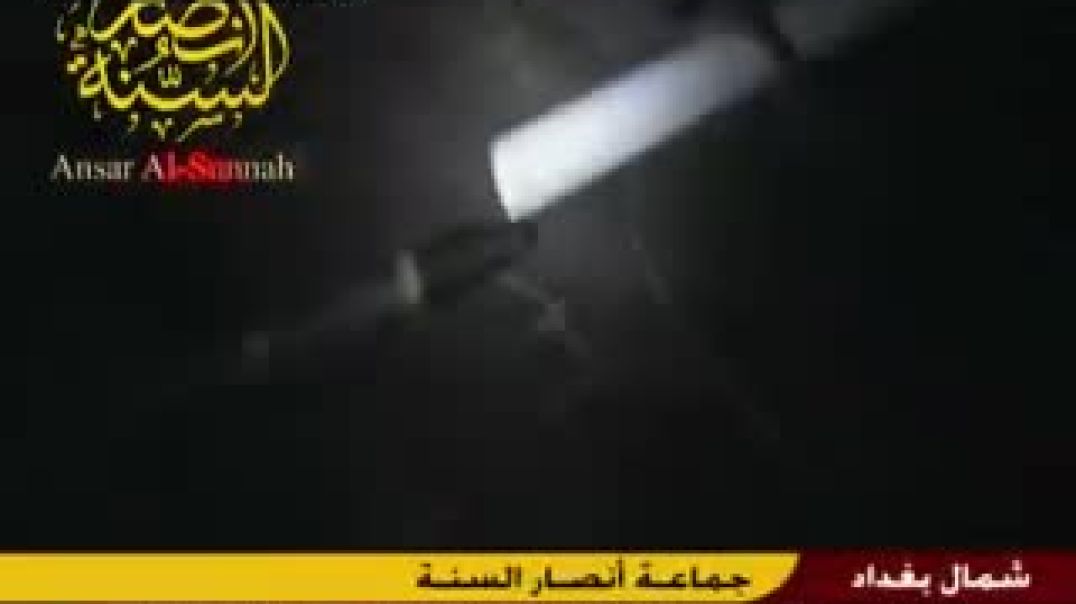 إطلاق صاروخ سی خوی علی مطار السمتیات فی معسکر التاجی.