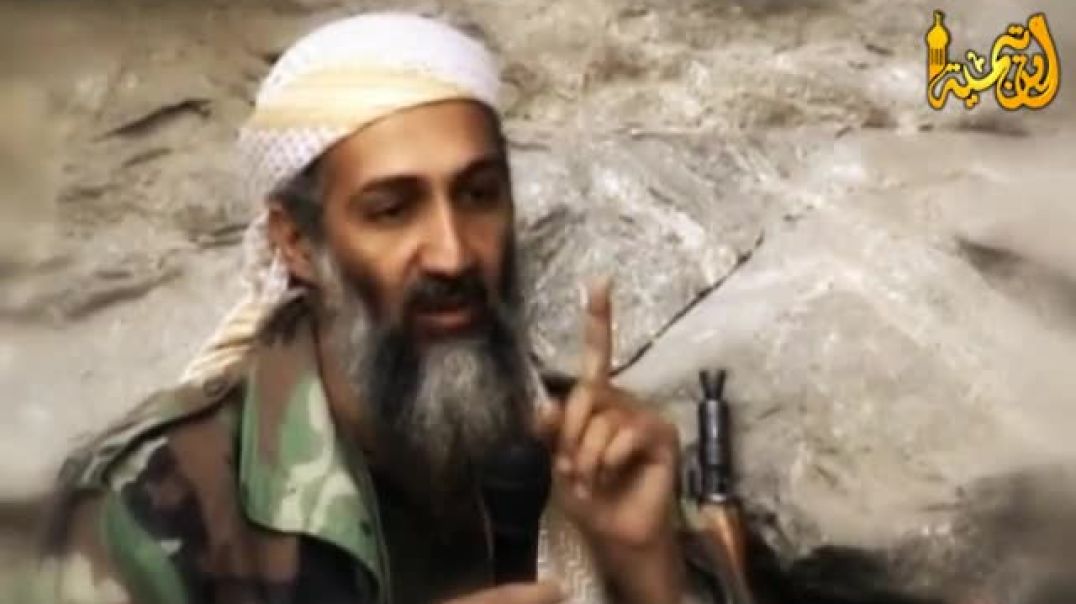النشيد المرئي المميز ذلَّ الجناة رثاء الشيخ اسامه بن لادن تقبله الله