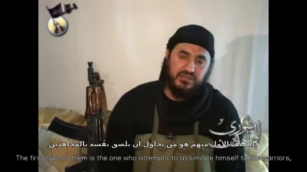 Speech by Sheikh Abu Musab Al-Zarqawi (rahimahullah)