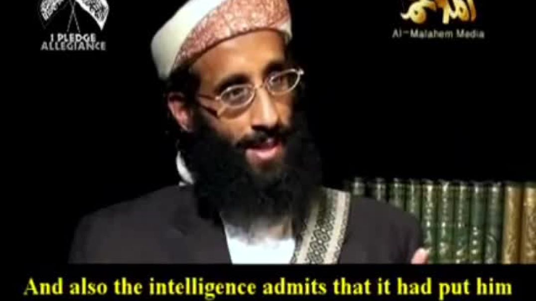 Interview with Sheikh Anwar Al Awlaki (rahimahullah)