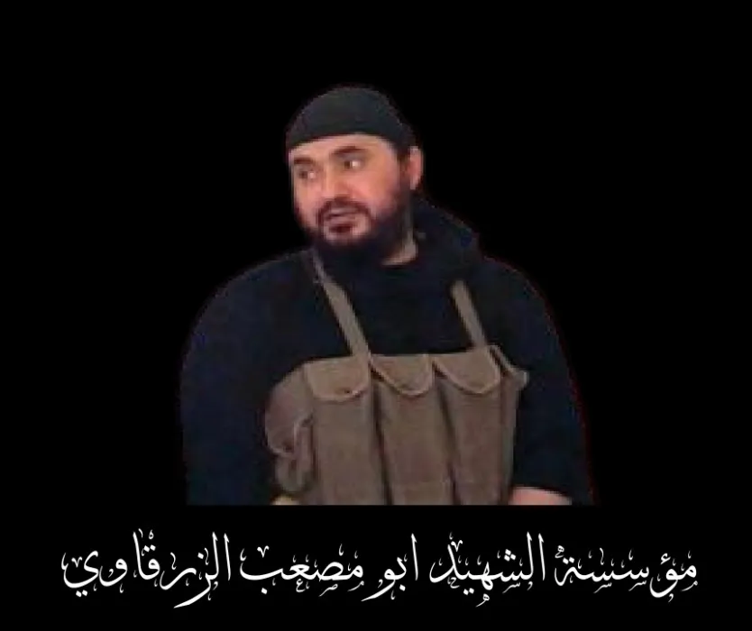 MartyrAlZarqawi