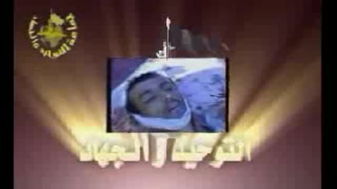 عشاق الحور