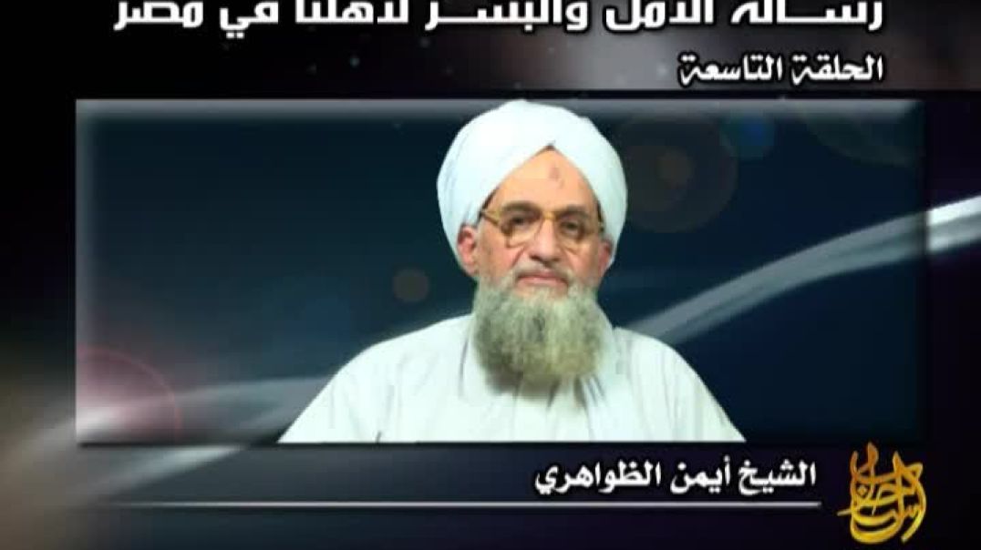 رسائل الأمل والبشر لأهلنا في مصر 9