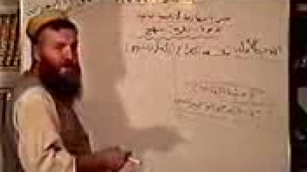 كيف تصنع مجاهد عقدي