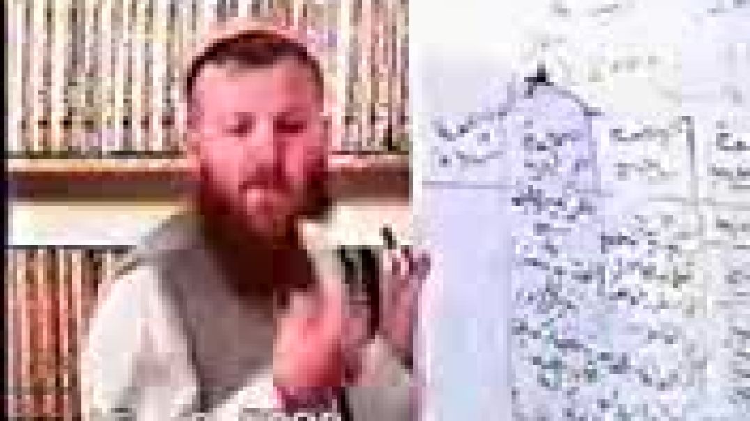صناعة التكفير