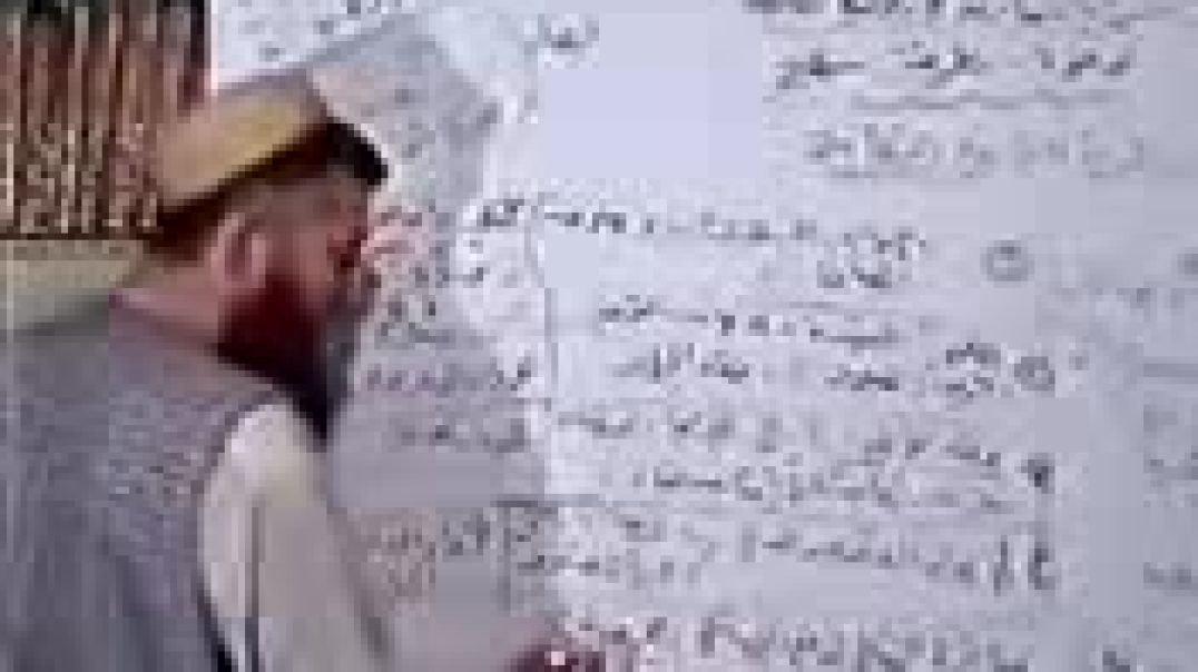 مباشرة دفع الصائل