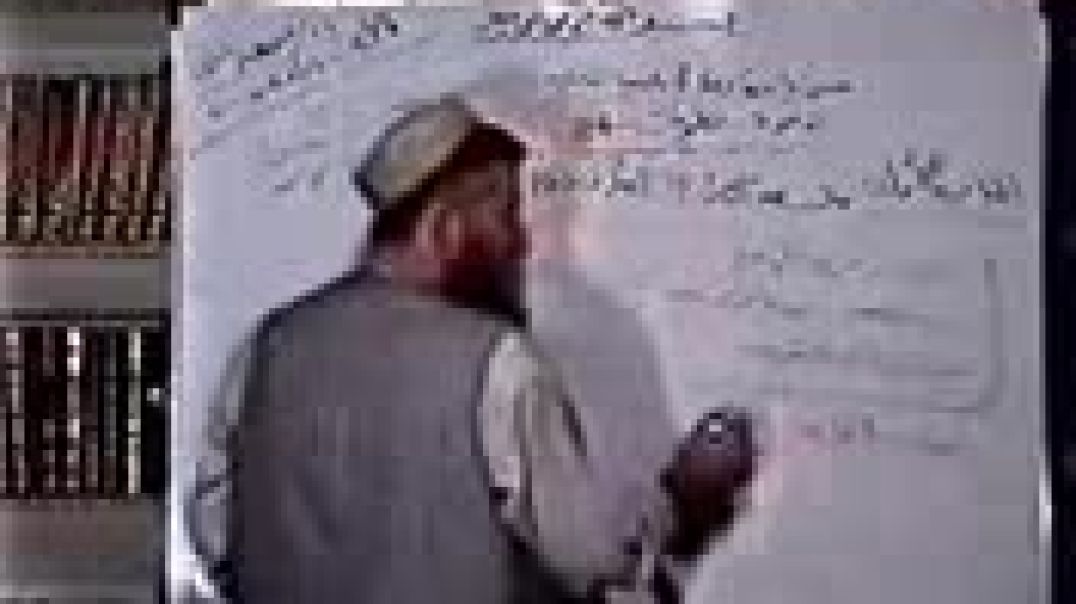 النظرية العسكرية لدعوة سرايا المقاومة الإسلامية