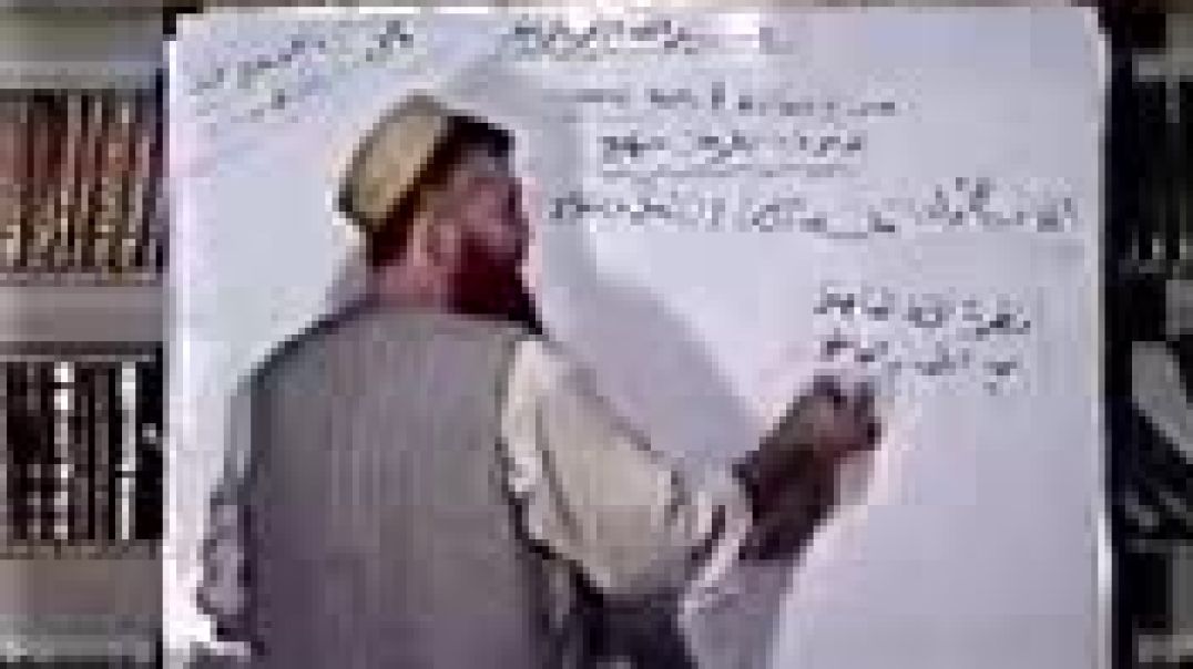 ظرية الخط الفاصل بين الحق والباطل