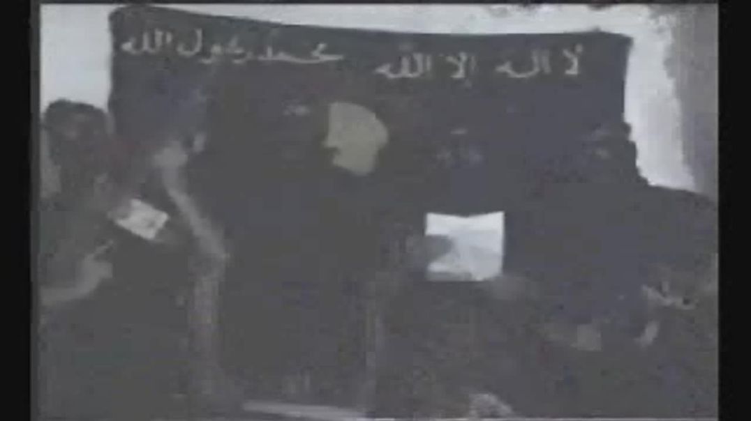 نحر رهينة بلغاري