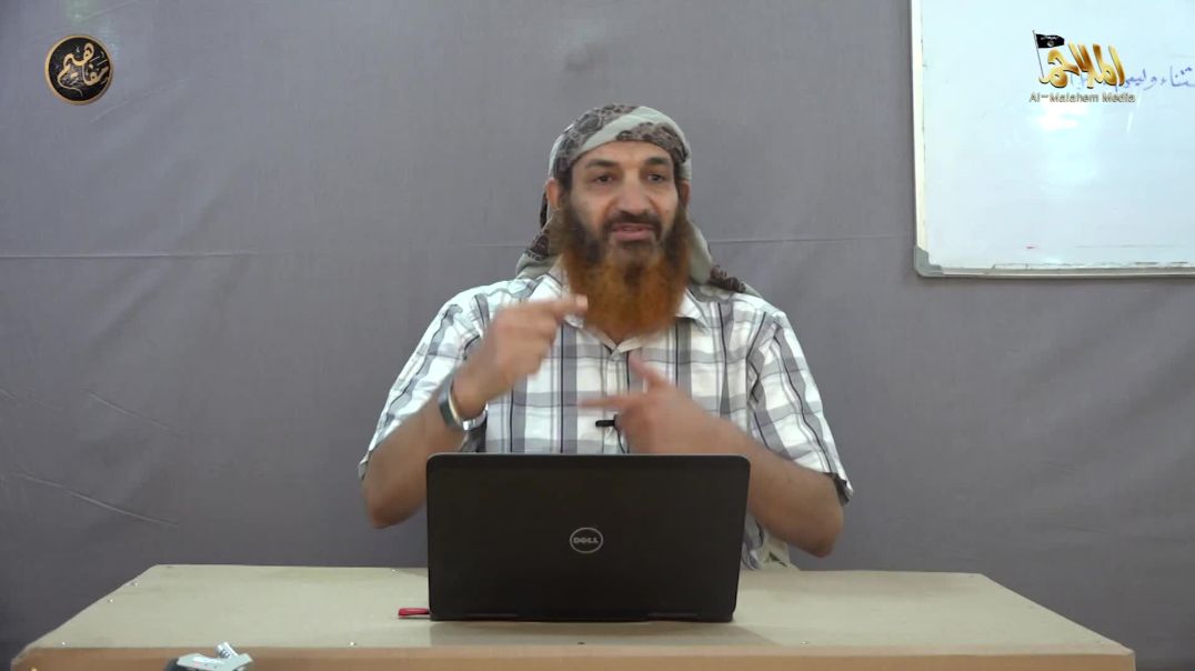 مفاهيم 29