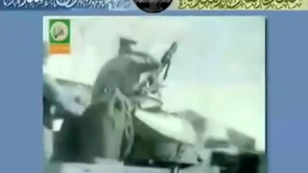 نعريف قاذفة rpg