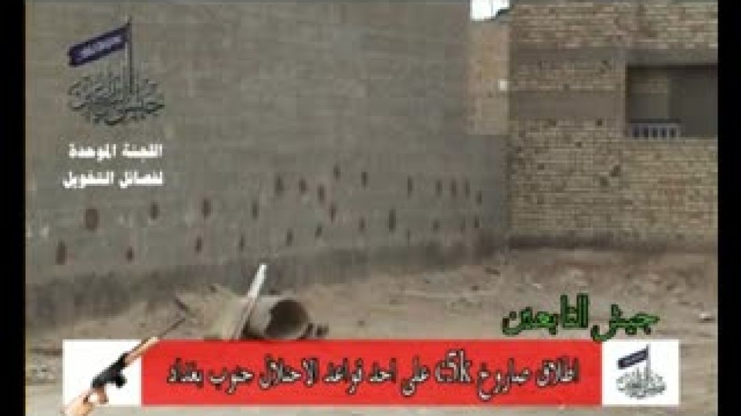 اطلاق صاروخ سي فايف كي على احد قواعد الاحتلال