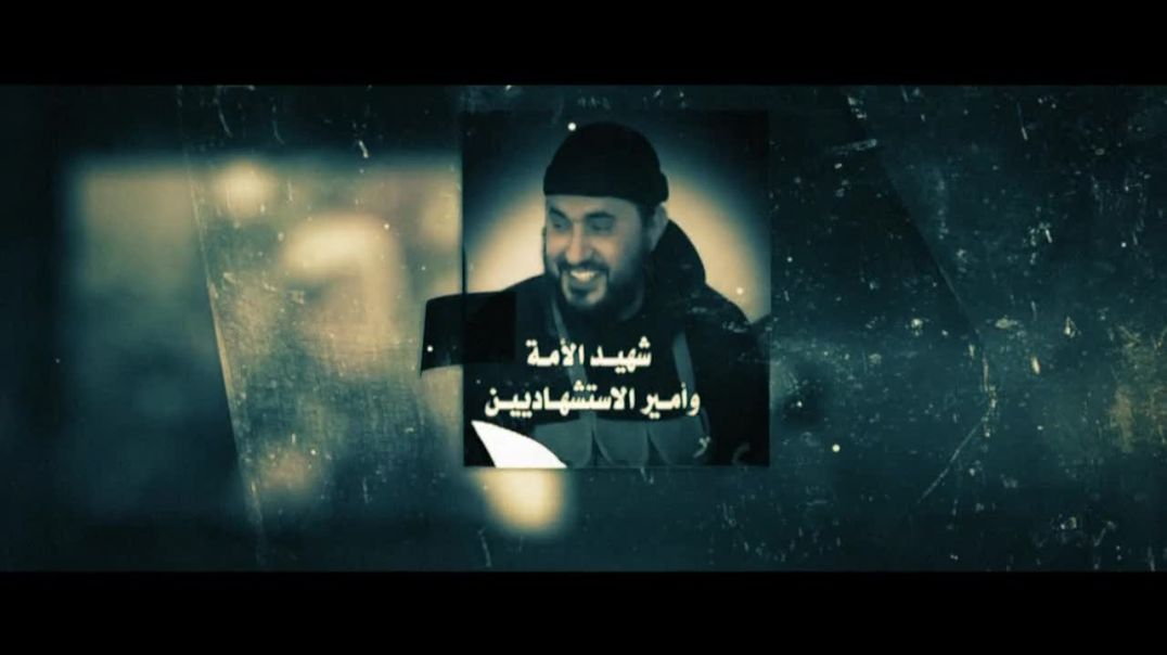 السحاب - قناديل من نور(1) عليكم بالخنادق للشيخ أبي يحيى الليبي