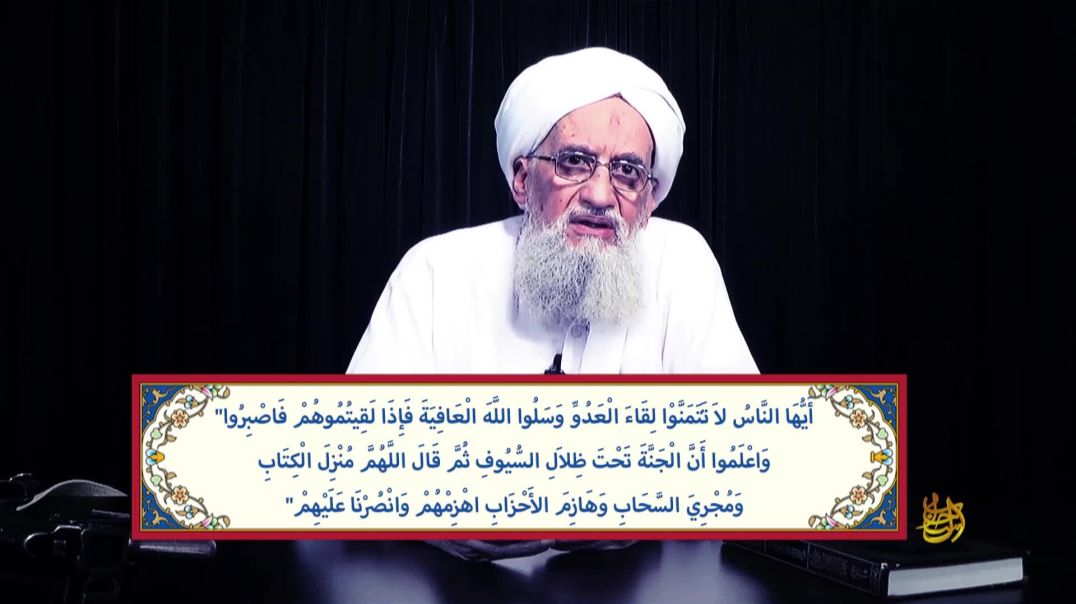 السلسة الدعوية الحلقة الخامسة أسباب النصر