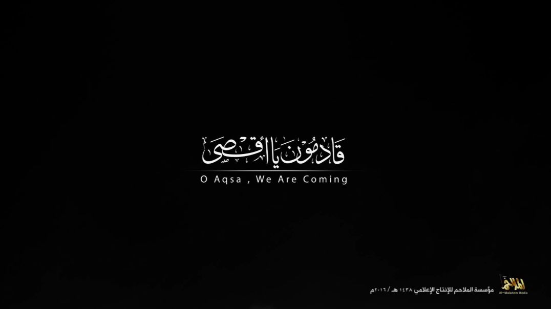 الملاحم - ردع العدوان 6