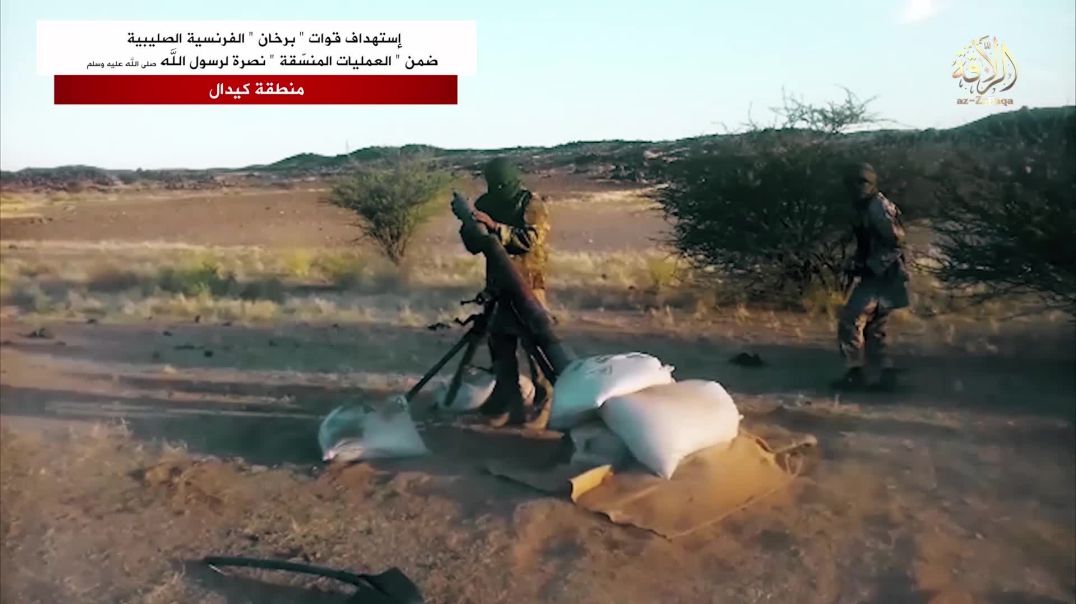 الزلاقة - فإن قاتلوكم فاقتلوهم (1)