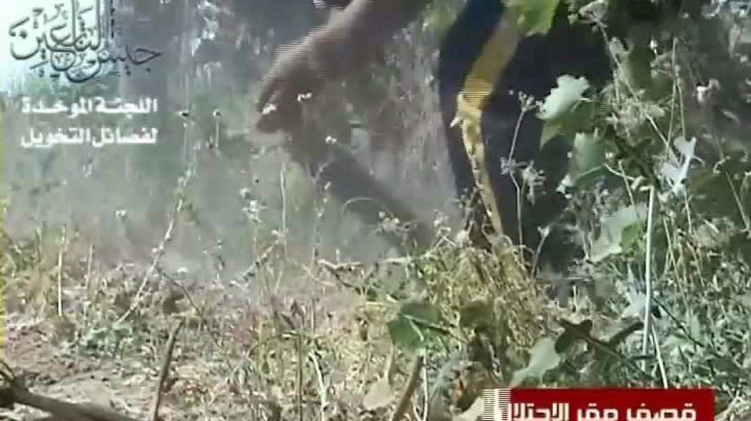 قصف قاعدة بكر