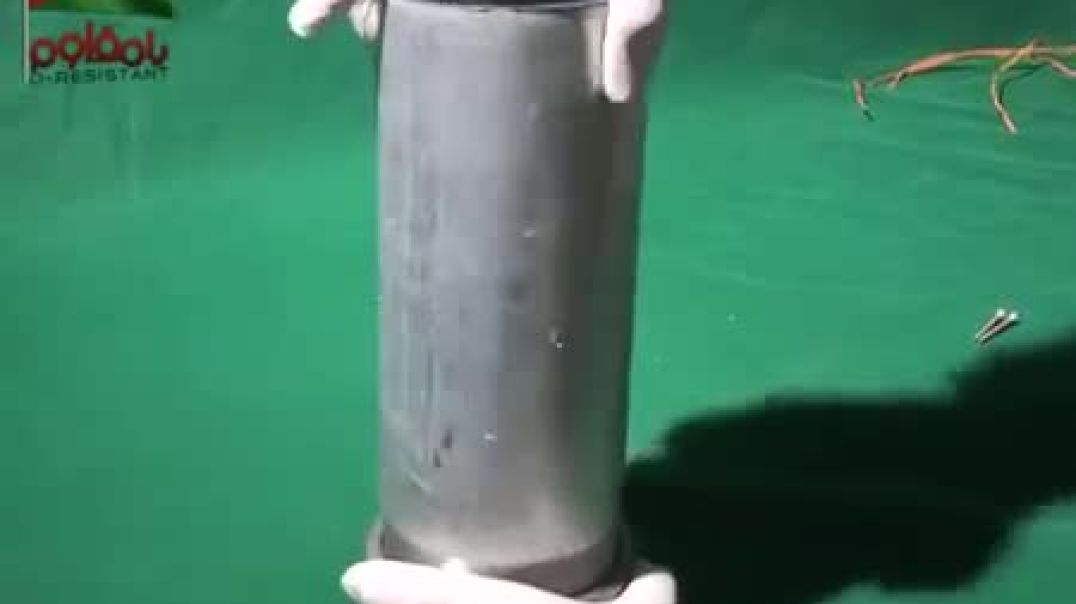 عبوة بدائية صنع مشظية