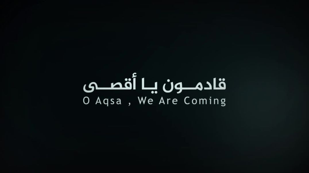 الملاحم - ردع العدوان 8