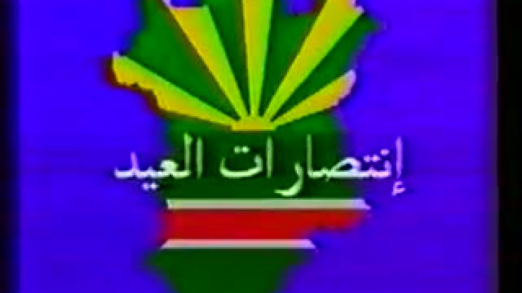 [ج1] جحيم الروس في الشيشان