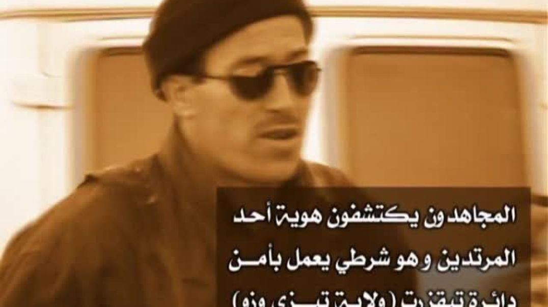 اقامة حاجز امني للتفتيش عن مرتدين