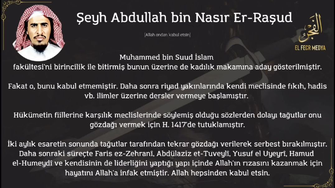 Abdullah er-Raşud - Müminleri Teşvik Et - Sahab Medya