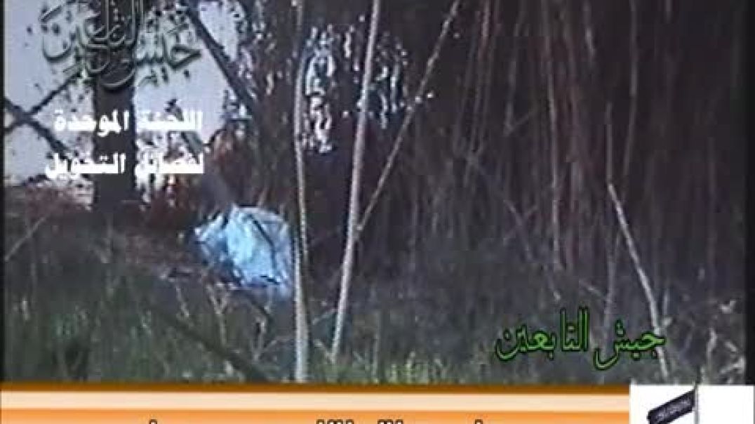 قصف قاعدة الاحتلال جنوب بغداد