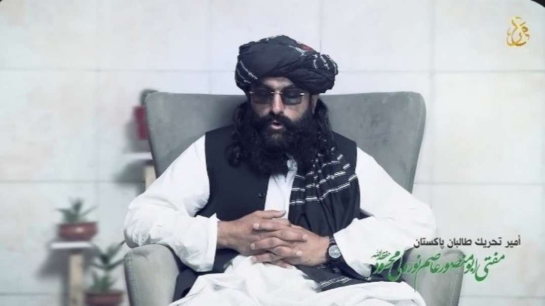 TTP Amir speech Urdu