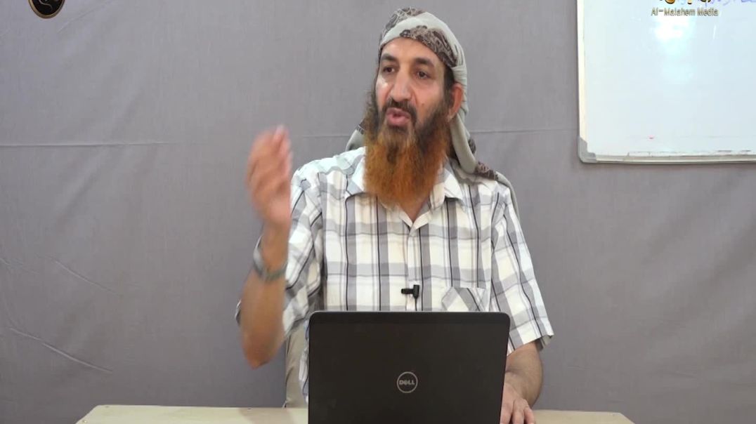 سلسلة مفاهيم 33