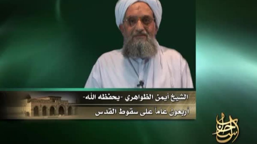 أربعون عاما على سقوط القدس
