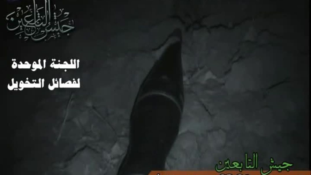 اطلاق صاروخ spg9 على قاعدة بكر