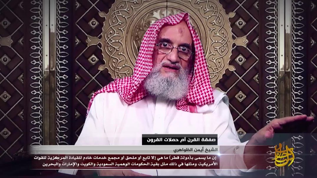 صفقة القرن الحلقة الثانية
