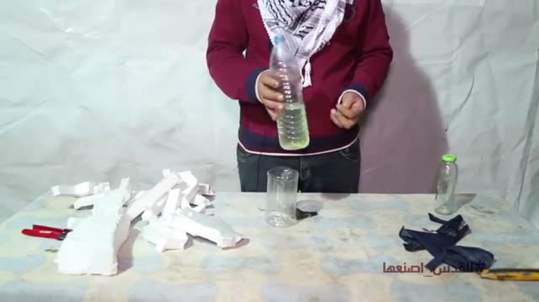 انتفاضة القدس عجينة النابالم التي