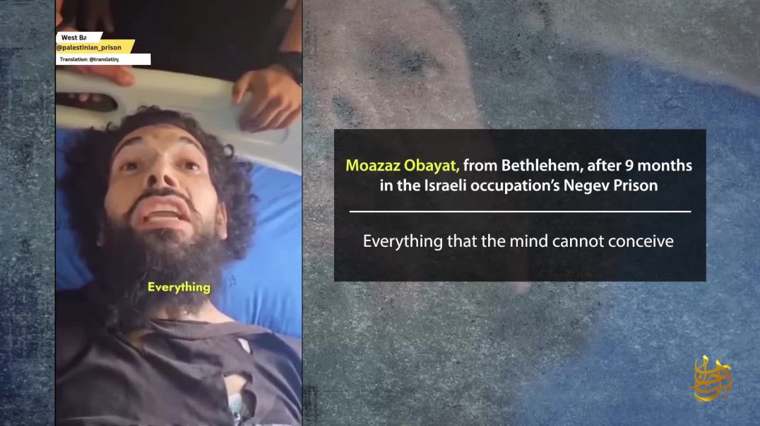 As-Sahab The Aqsa Storm 2 (English)