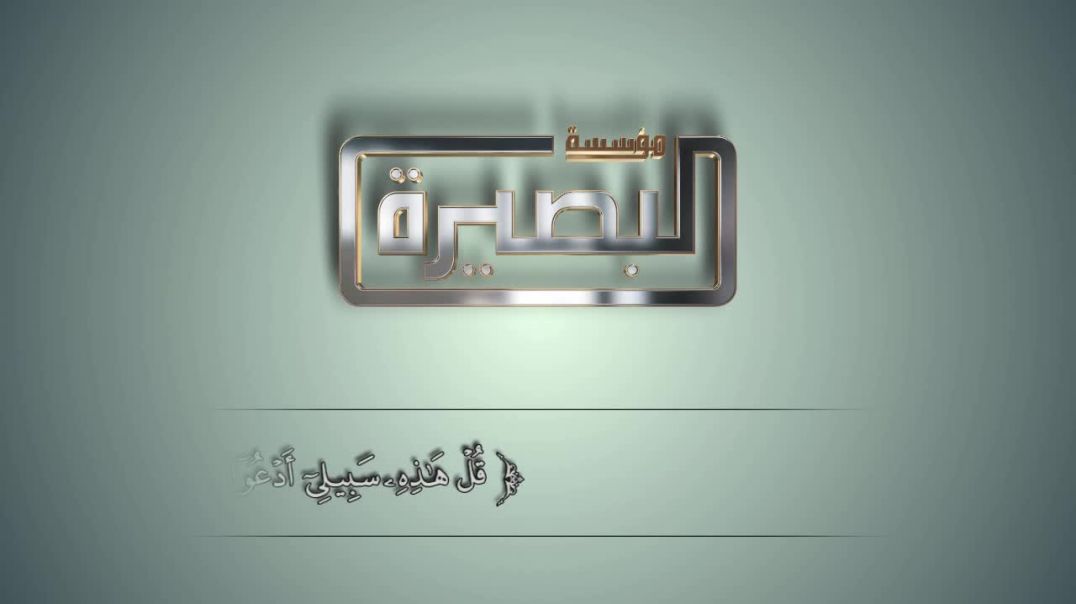 الشيخ سامي العريدي - معالم في منهج السلف الصالح 1