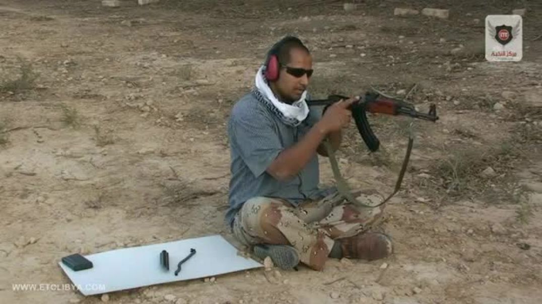 تعلم كيفية استعمال الرشاش بمختلف المواضيع 3