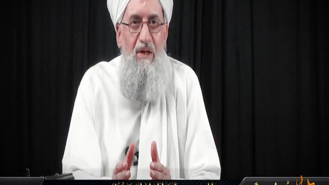 اباة الضيم بمناسبة مرور خمس عشرة سنة على غزوات الحادي عشر من سبتمبر