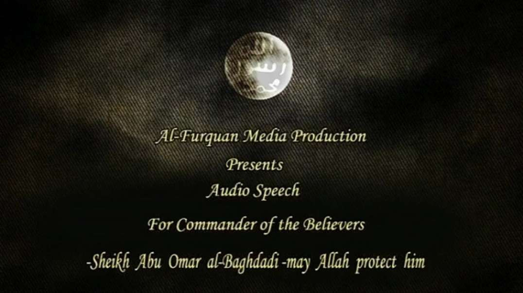 Amir Abu Omar al-Baghdadi - As For The Foam, It Passes Away As Scum