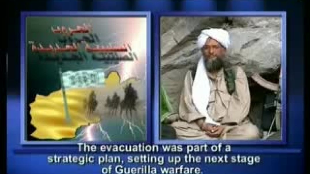 اللقاء الاول مع الشيخ بعد سنة على غزوة منهاتن