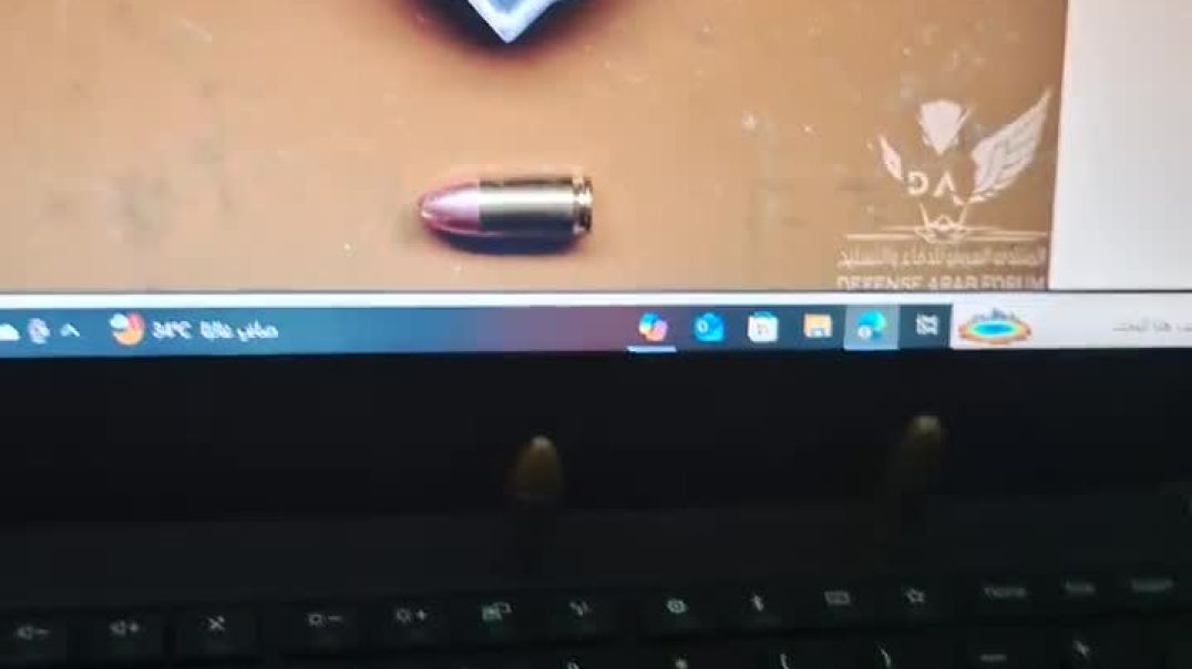 عيار ٩ ملم جميع انواعه