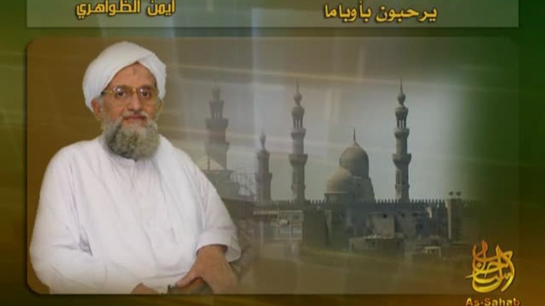 جلادو مصر وعملاء أمريكا يرحبون بأوباما