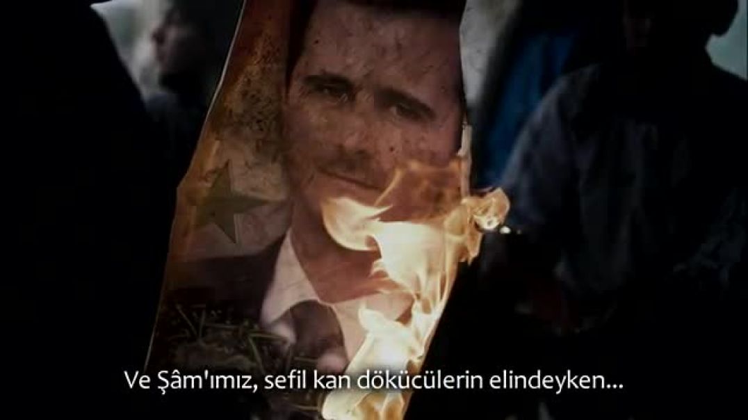 Şeyh Ebu Hacer el-Hadrami - Ne Bayramı?! (neşid) | (نشيد) الشيخ أبو هاجر الحضرمي - ما العيد؟