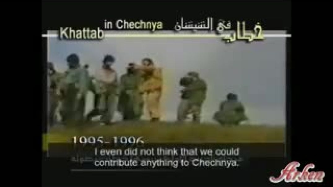 Khattab المجاهد خطاب الجزء 1