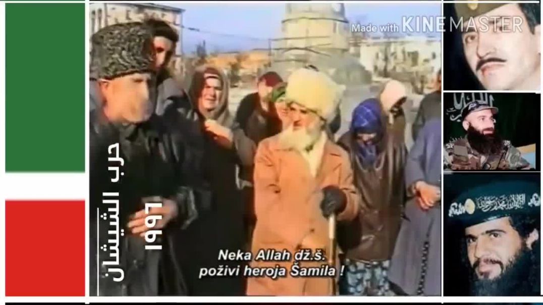 حب الشعب الشيشاني المجاهد خطاب رحمه الله
