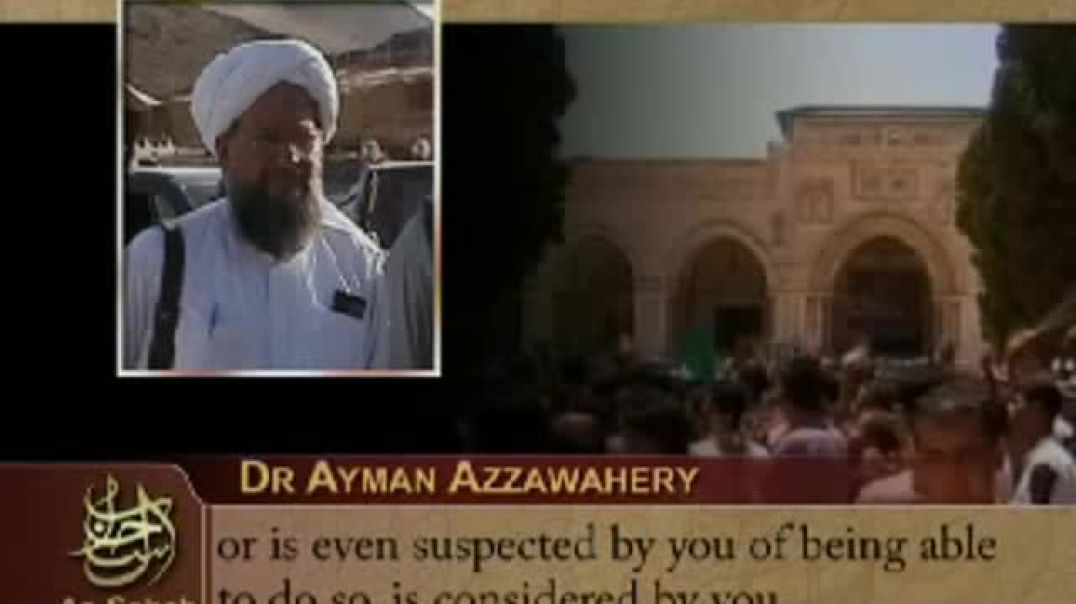 رسالة إلى شعوب الغرب