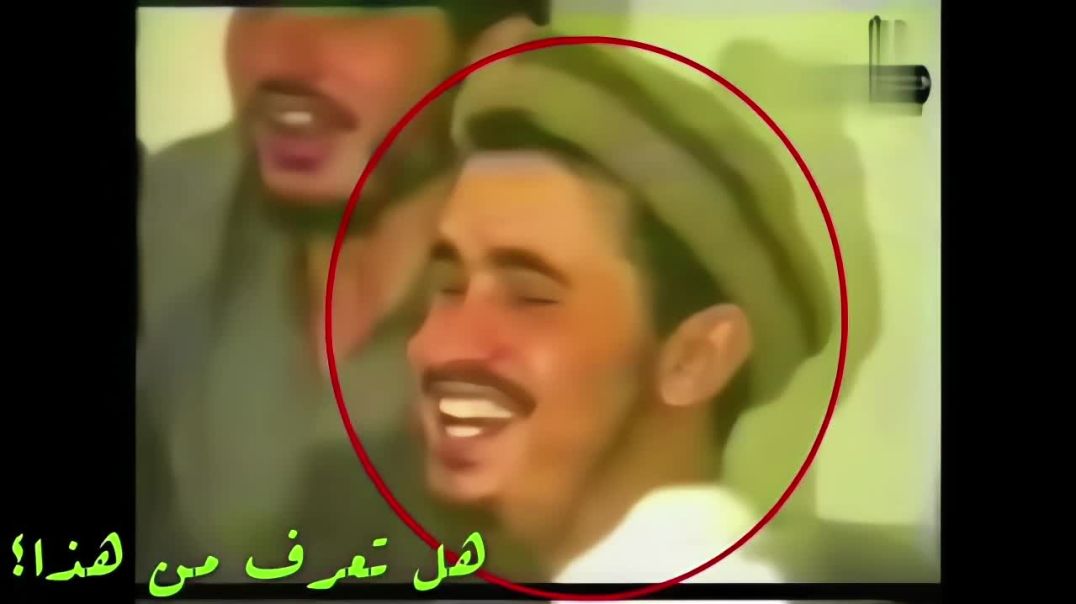 الشيخ الزرقاء في أفغانستان