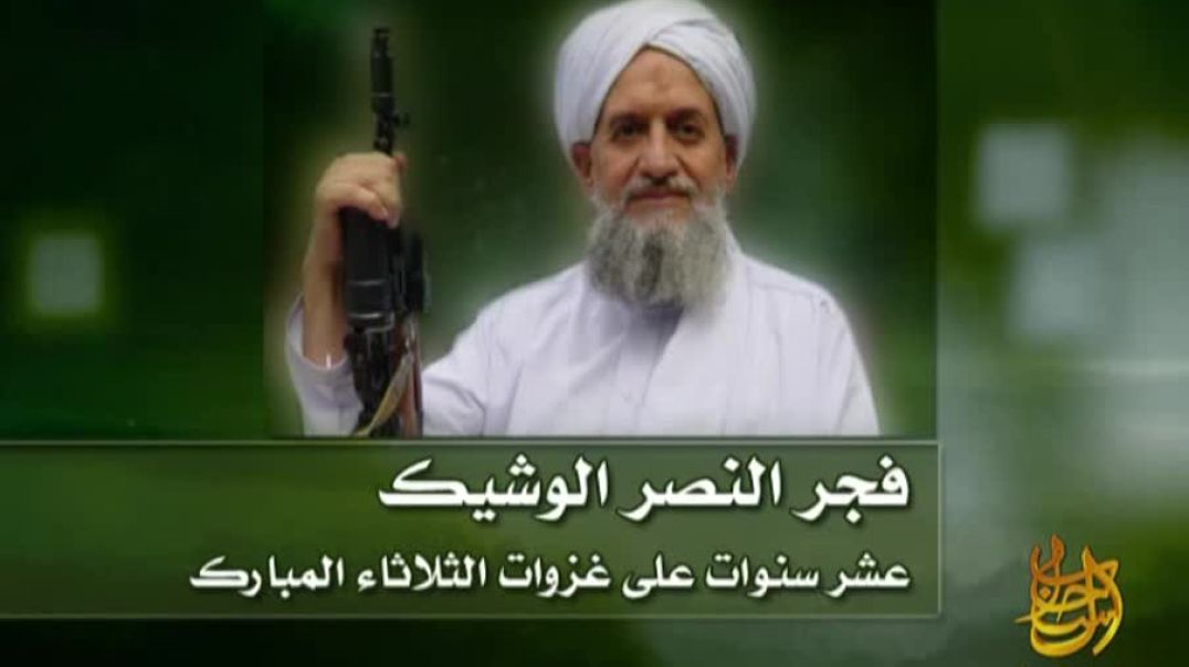 فجر النصر الوشيك