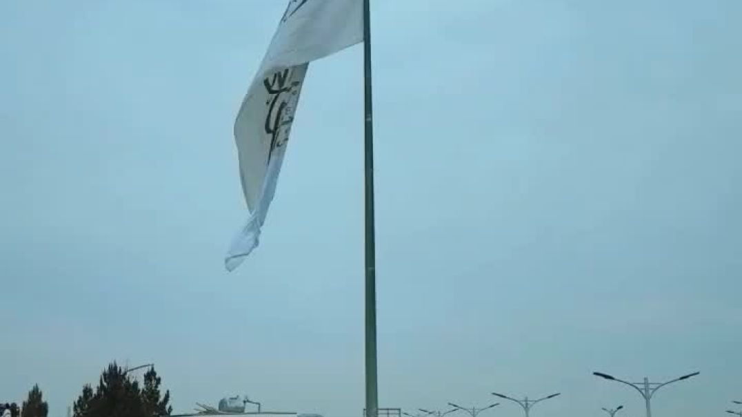 Read description IEA.الإمارات الإسلامية في أفغانستان