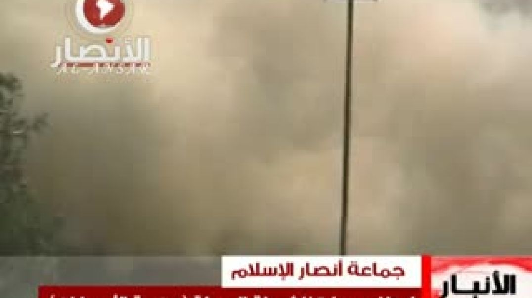 مؤسسة الأنصار الإعلامية/ عملية مصورة لإعطاب سيارة للشرطة في الأنبار